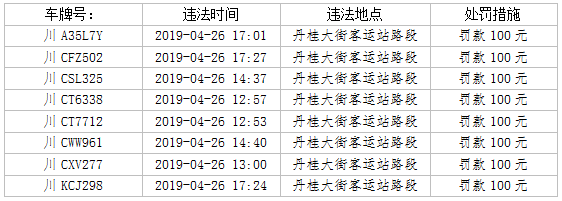 104327a07p07x04ux0bpcv.png.thumb.jpg