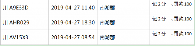 221032pnf8ogp2ppcup8ic.png.thumb.jpg