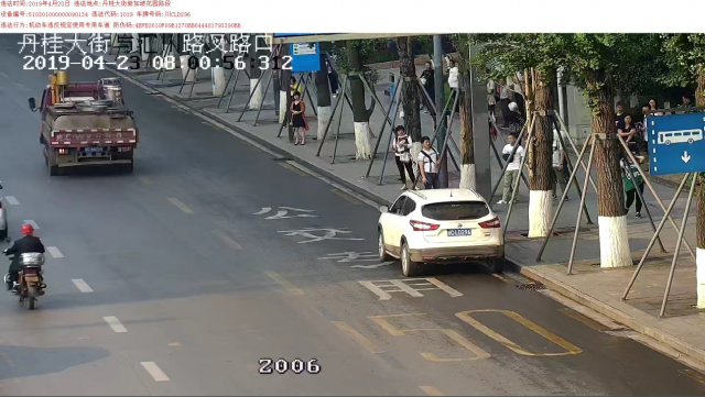 111930wg6ddot6locg611g.png.thumb.jpg
