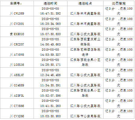 104410zx05g0ic0u50b5p4.png.thumb.jpg