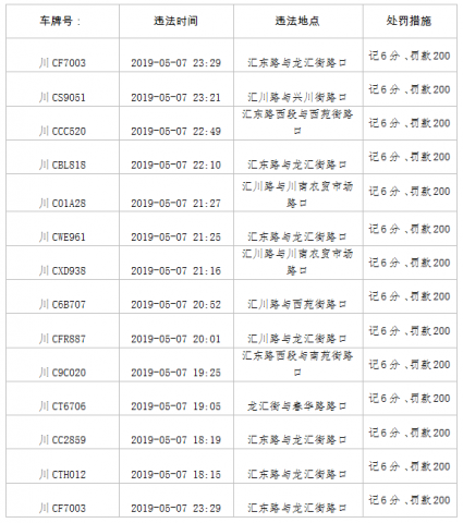 090133jiyejw22lru060ur.png.thumb.jpg
