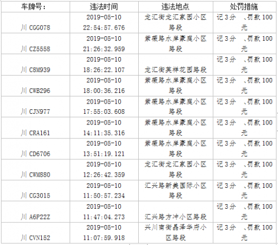 170213jk8gkk08kcvx8h7j.png.thumb.jpg