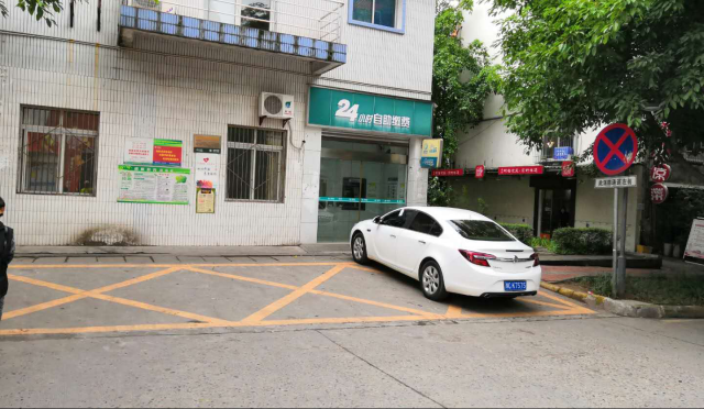 140553ov4uqkuqode1jjzv.png.thumb.jpg