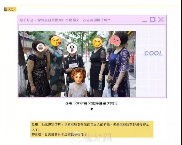 172655jhx2y2gen0xn16z8.jpg.thumb.jpg