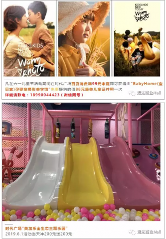 114229snmcj2daajnj9ecr.png.thumb.jpg