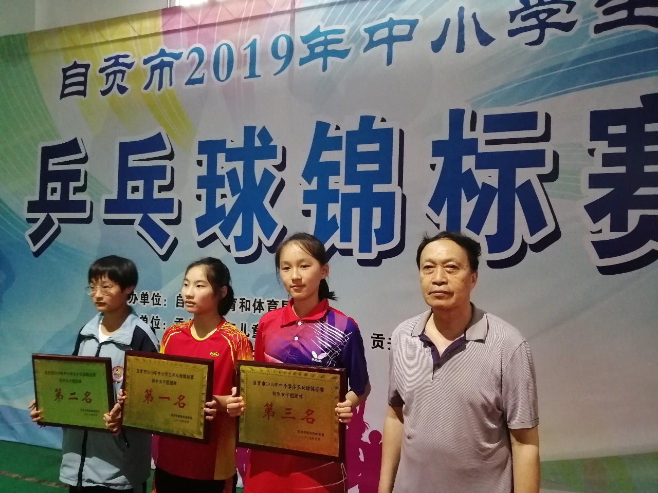 2019053110043243863792_1280_960.jpg