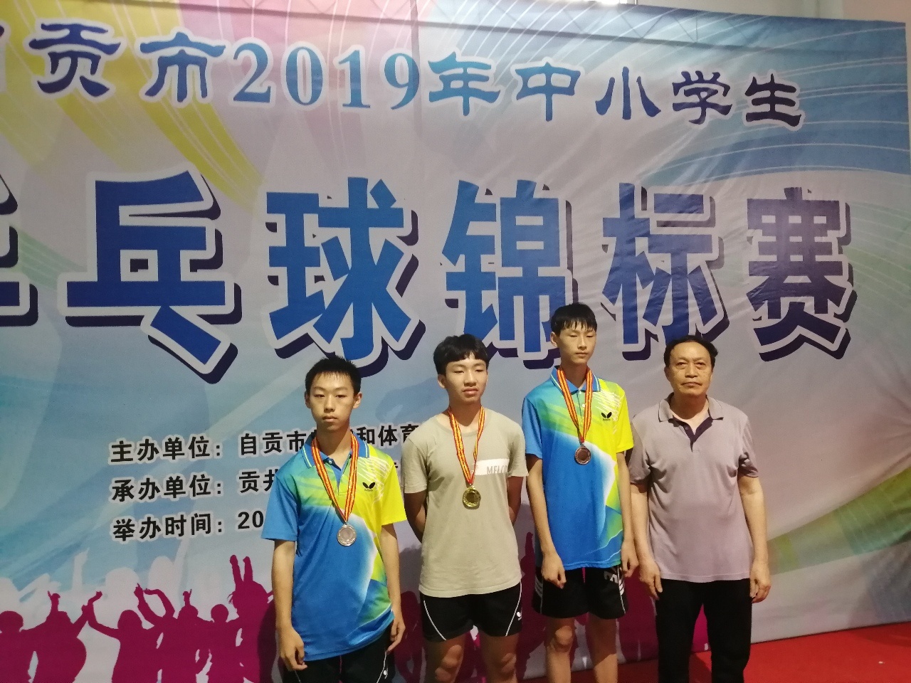 2019053110043358502679_1280_960.jpg
