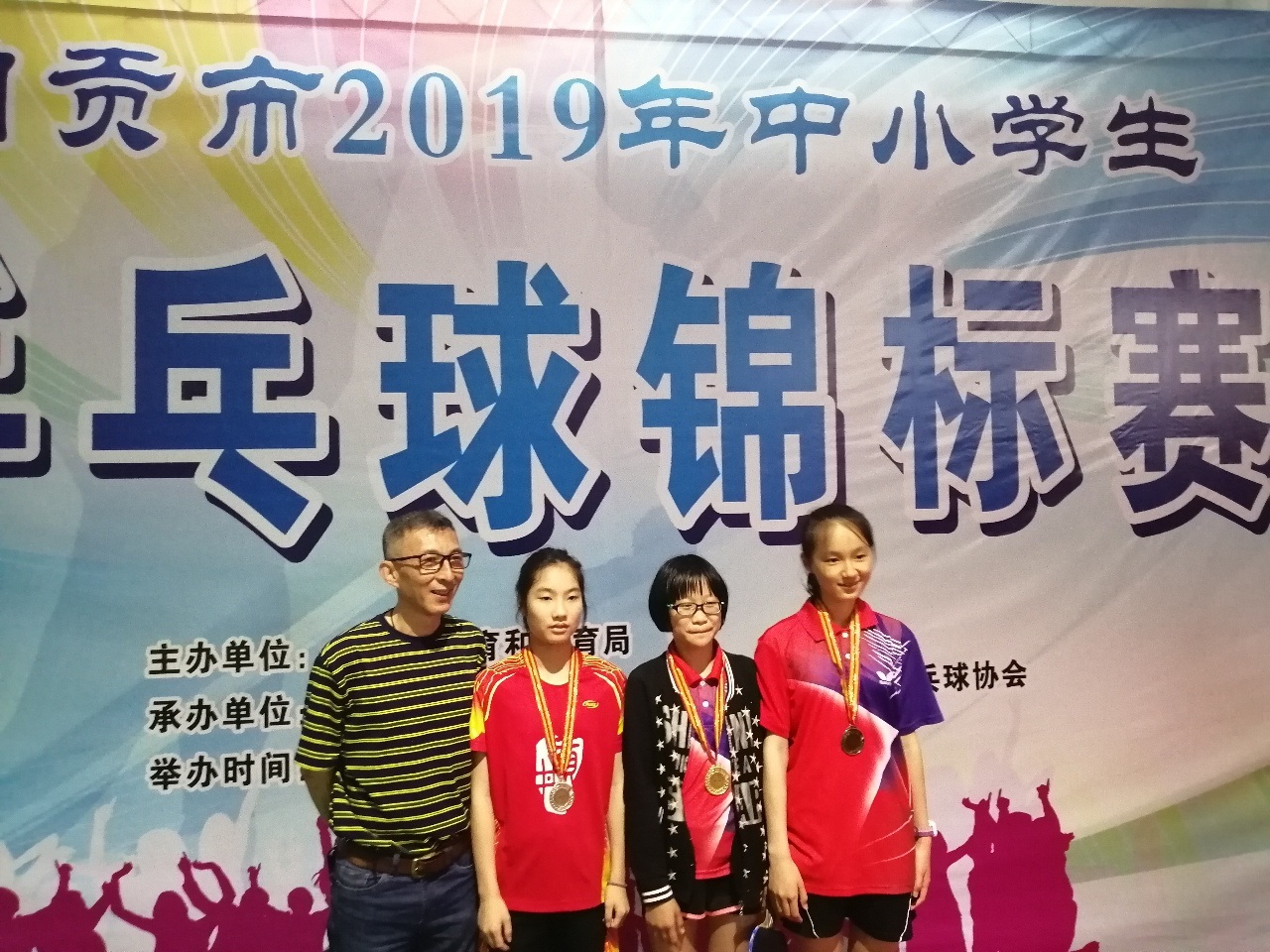 2019053110043602125044_1280_960.jpg