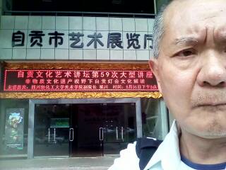 IMG_20190531_174217_341.jpg.JPG