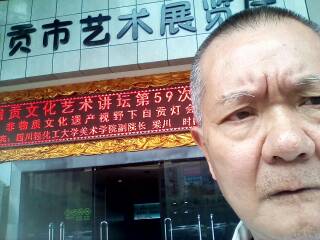 IMG_20190531_174140_751.jpg.JPG