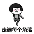 t010af212deb64b90a6.gif