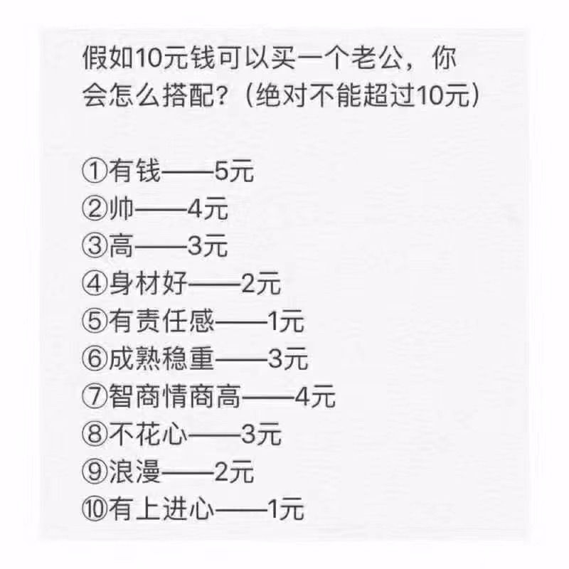 3d8d562292a87d8b.jpg
