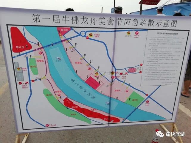 d4d840a9b809ca7982f46b14094a8293.jpg