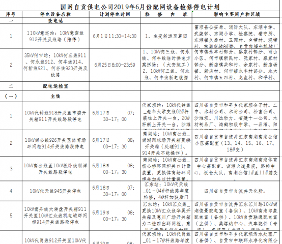 125047xtky36bk6h2tsh6u.png.thumb.jpg