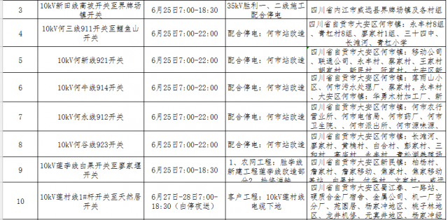 125050yuddqqnl1nf7n1yn.png.thumb.jpg