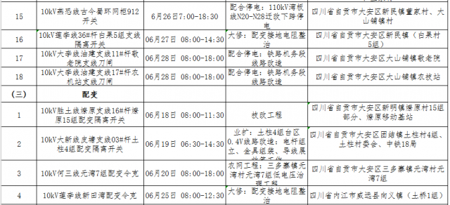 125052eoi0b4ooqeabqfuz.png.thumb.jpg