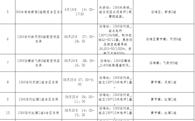 125102e1upre7g9ggrzz0r.png.thumb.jpg