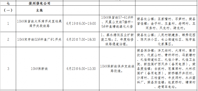 125106qx4cjqiexnfd42ai.png.thumb.jpg