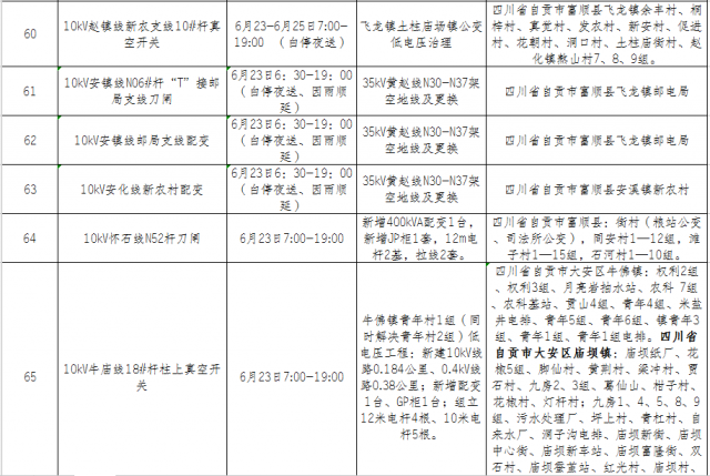 125114zwmmmzw3thwohhi0.png.thumb.jpg