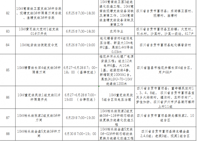 125116q2j8yyg8tvm92t2i.png.thumb.jpg