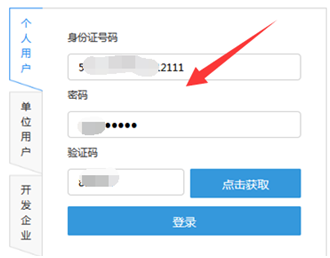 68acc1029ea6b3ddc2fdd32cbd100508.png