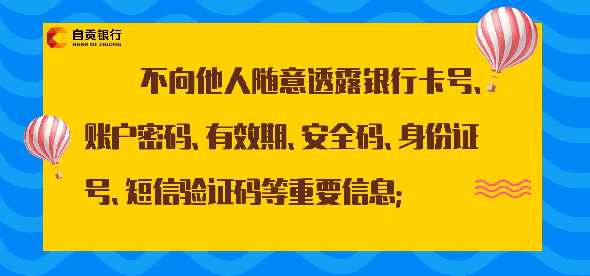 8097d79c1428d3fa9a9f53b710d1330a.jpg