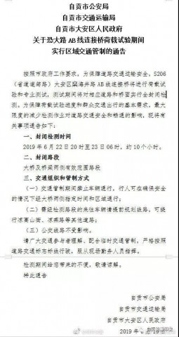 104617ana9589q49ad5y5q.jpg.thumb.jpg