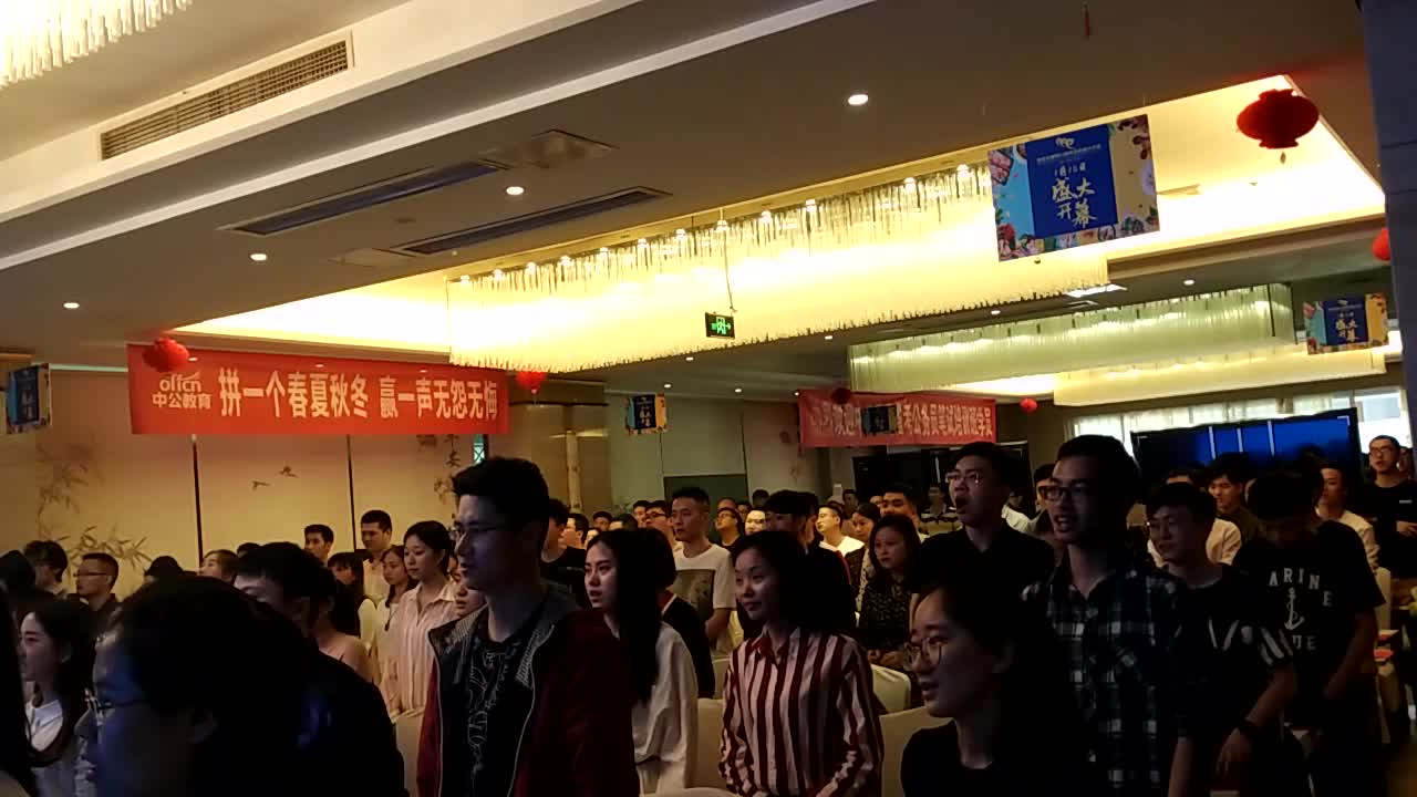VID_20180412_142904.jpg