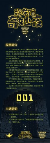 163745u2wlg5lfjb22zyky.jpg.thumb.jpg