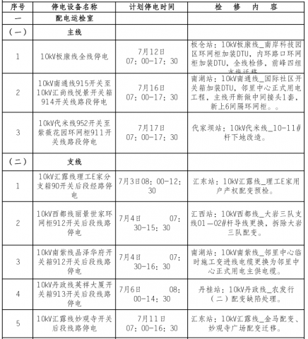 094535cs495dkbq59ke5k9.png.thumb.jpg