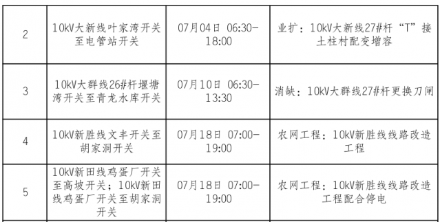 094537b1ej79fg0bwehiww.png.thumb.jpg