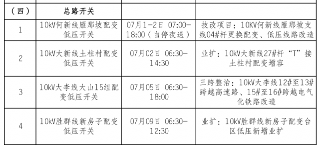 094541dxc2wwc6cbcoj25k.png.thumb.jpg