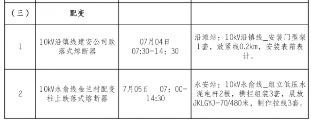 094548xoy2sz42nvykmkvy.png.thumb.jpg
