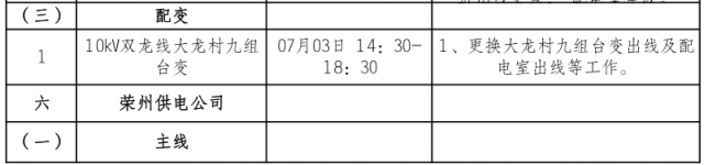 094553ngssqq2c4k45zulq.png.thumb.jpg