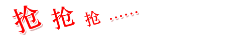 30d2c135b658dbbfa169b8352d3871e1.gif