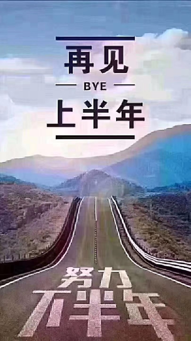 mmexport1561975328629.jpg
