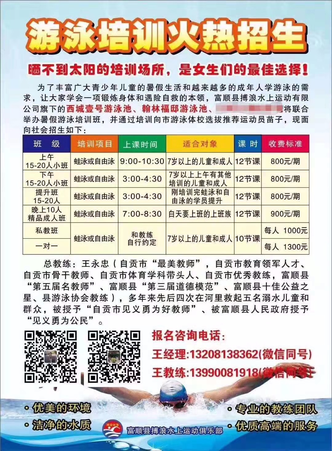 mmexport1562033011884.jpg