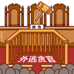 89b35ffcf9d09b53ee06ff279bb7ddfd.gif