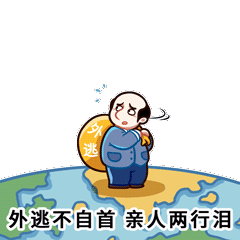 926b7f5d5d55acbfcd4c6967f17c3c55.gif