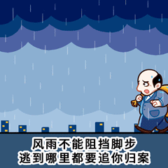 7affc7147bda0bc5fde6b38130f05bc0.gif