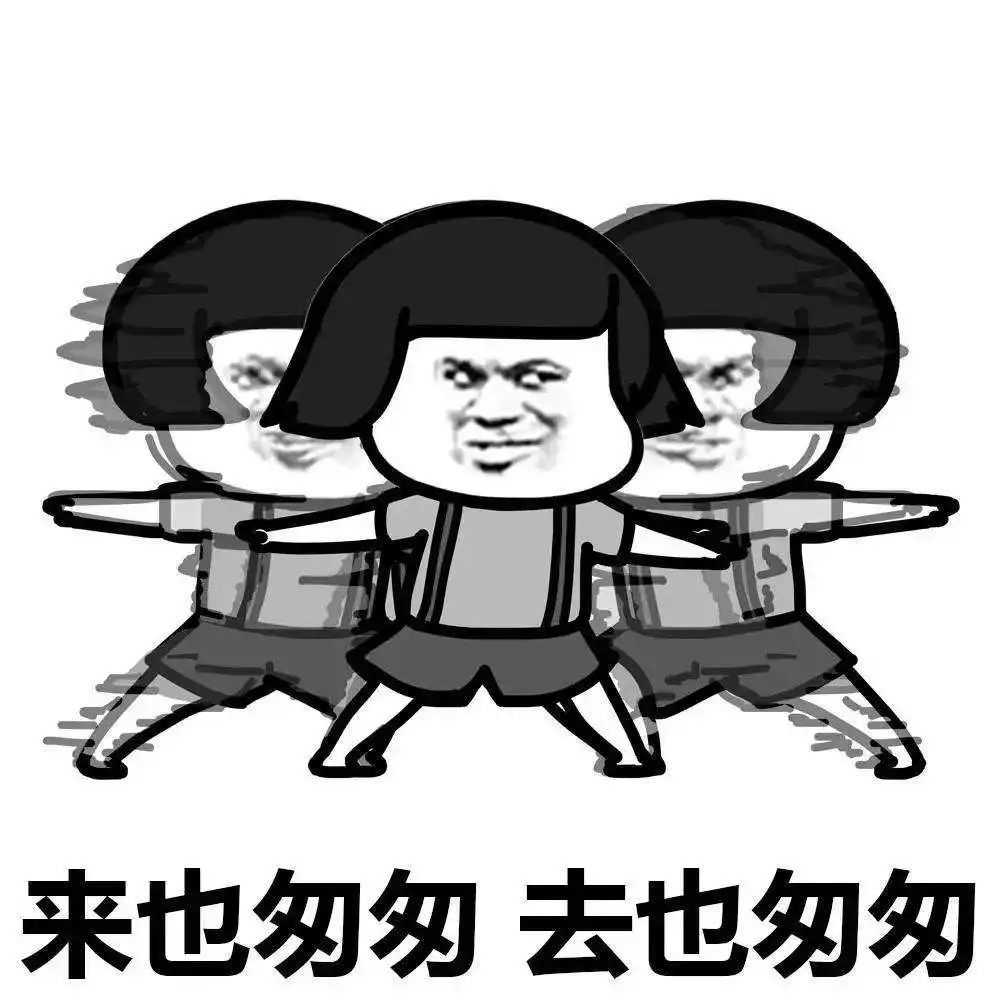 20190703095738626.jpg