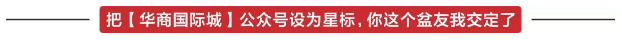 20190703095739157.jpg