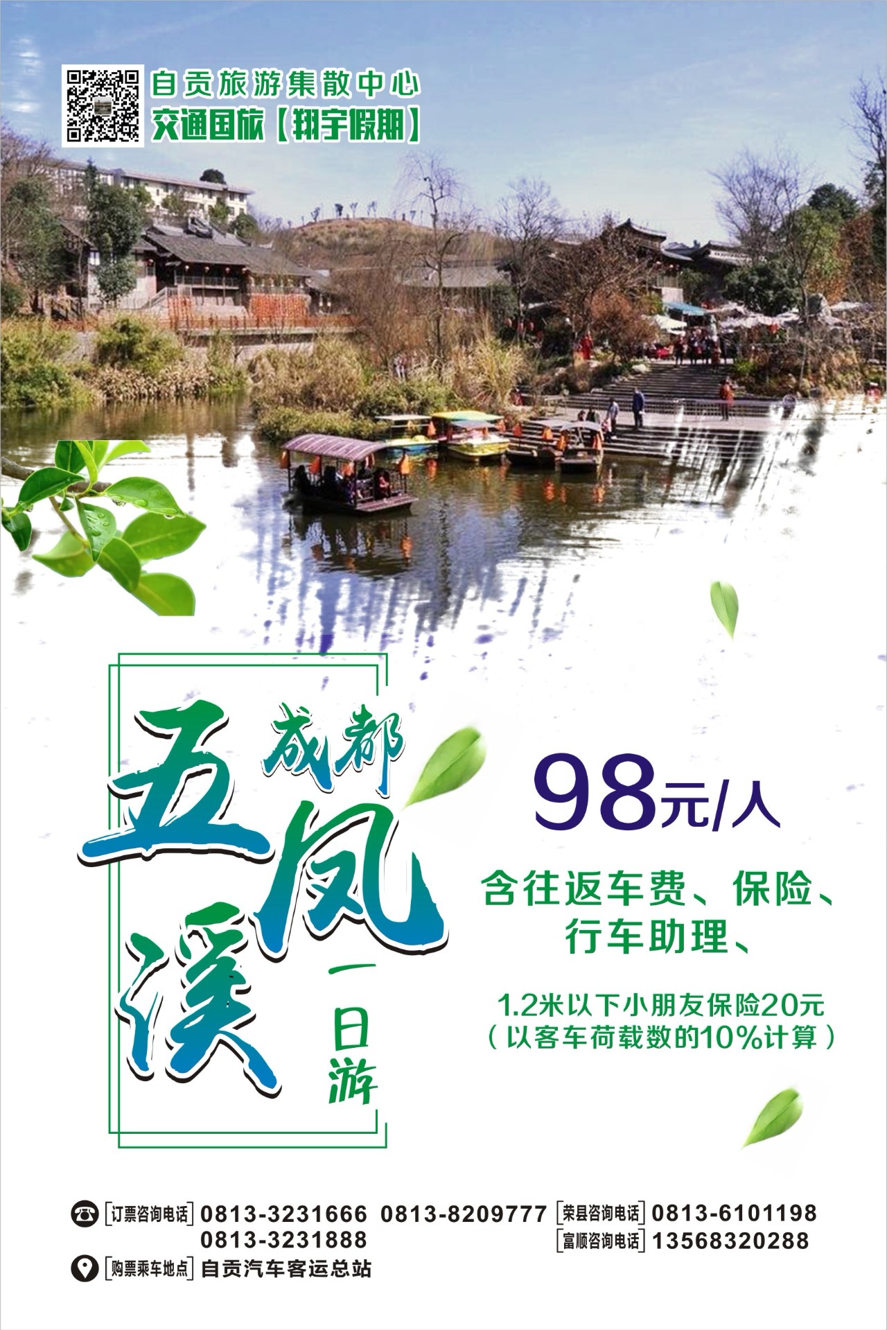 a4c275614cdcb727b01a0b369eff90a8.jpg