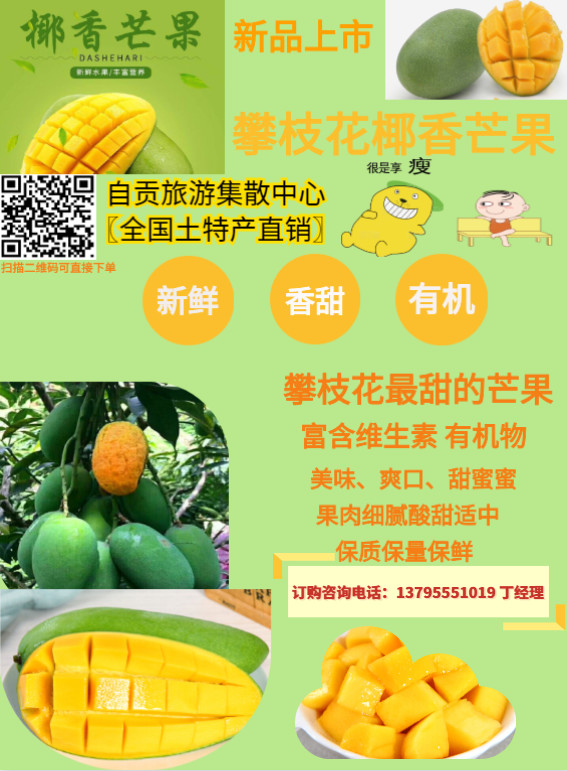 18c6d4e6856d9dae12804a5ab2d2868c.jpg