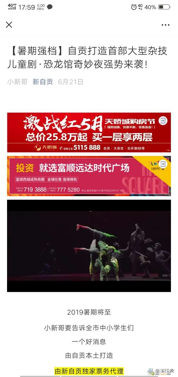 190009u1uwz1616ysywjwu.jpg