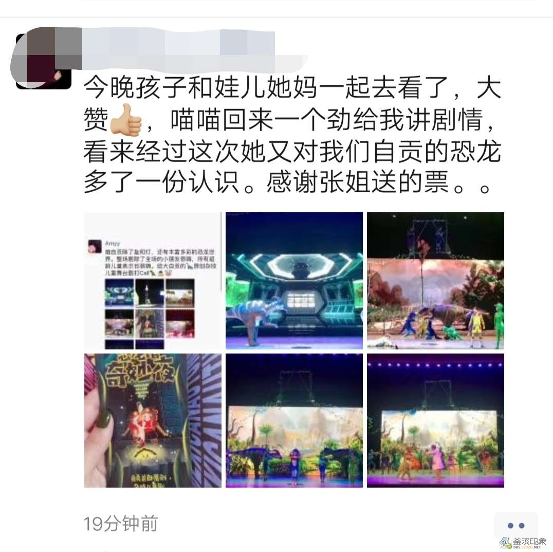 234503aee366ej6z66munh.jpg