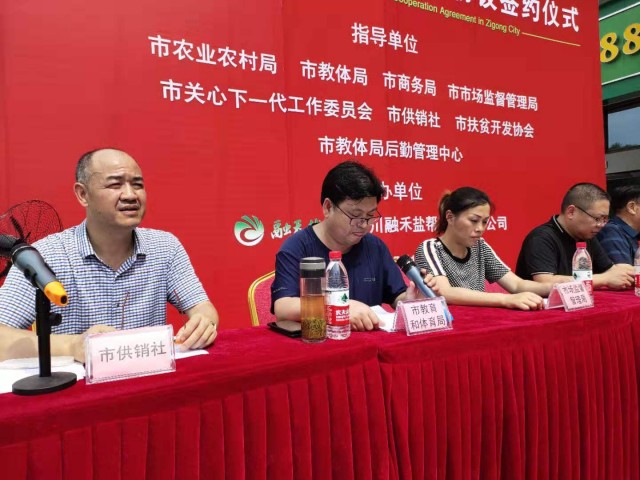113819tslypcup8zhuzuph.jpg.thumb.jpg