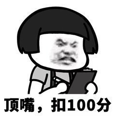 150221j1jedwpaa52opjjk.jpg