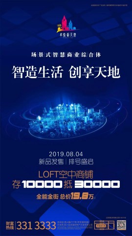 184336u3ko6supm73hh7h6.jpg.thumb.jpg