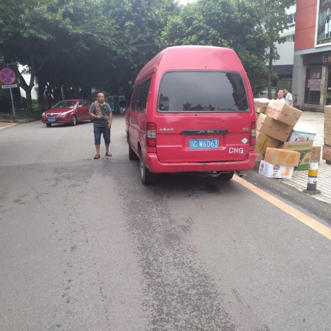 115326dbt9kz972v2imz7w.jpg.thumb.jpg